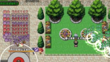 [深渊三百万] 手把手教你玩天剑_30版本已完结