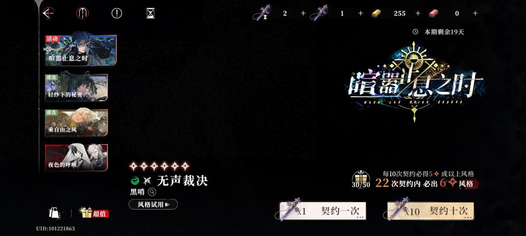 想问问这是bug吗 3