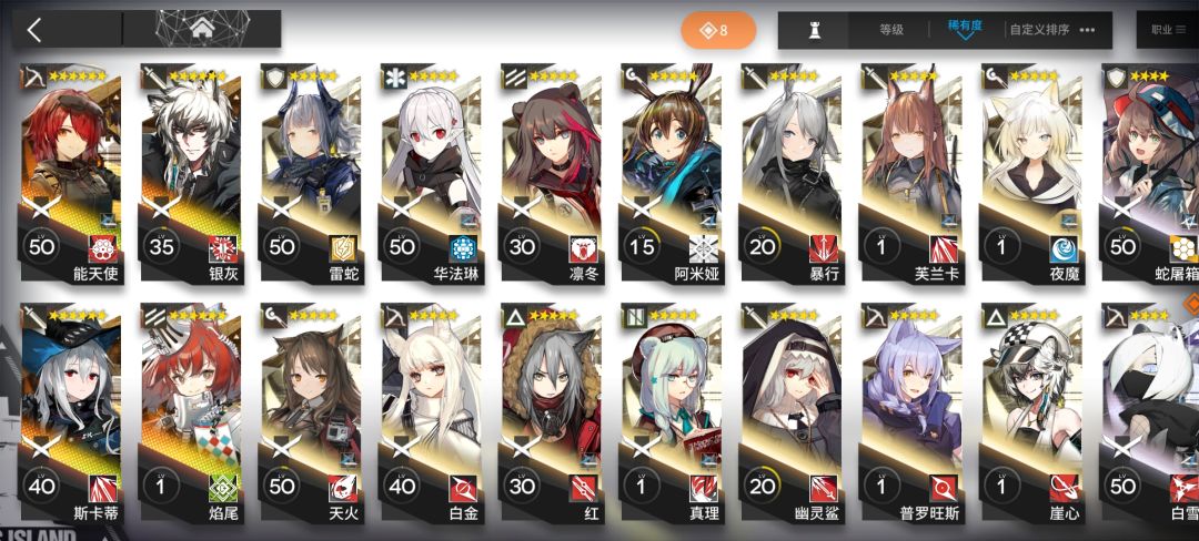 刚回归大佬帮忙看下 1