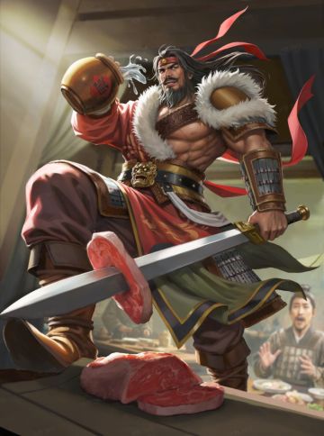 本周四计划对秦廷匕现的调整