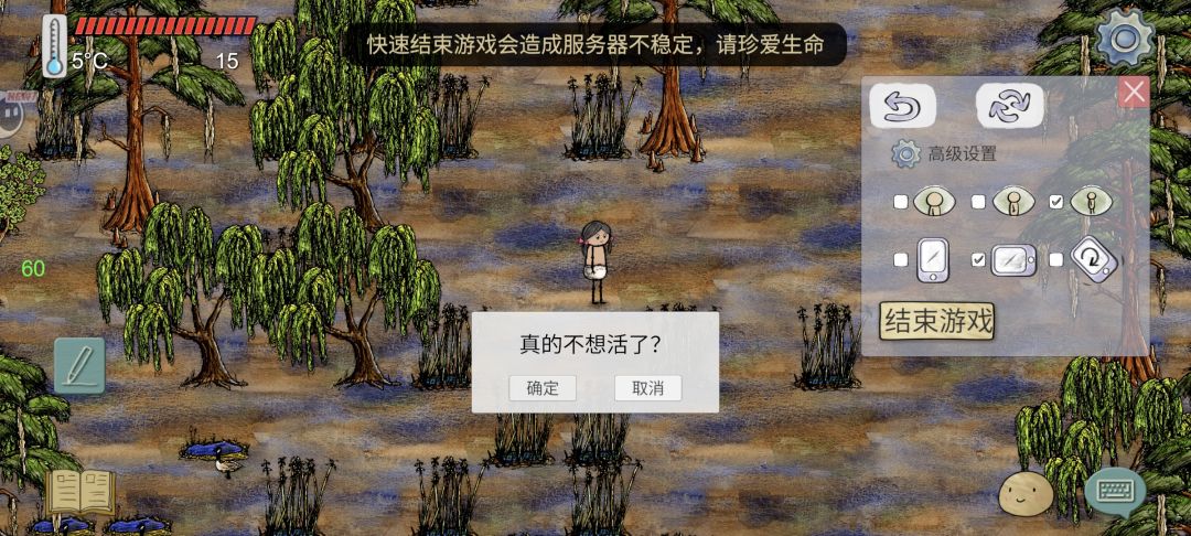 服了我的运气了 1