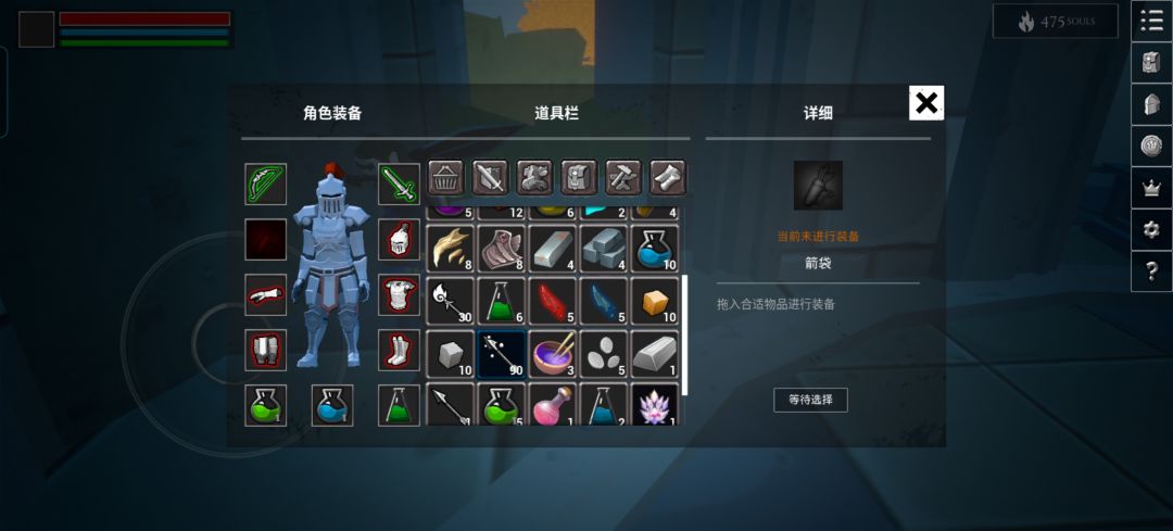 新人求解 1