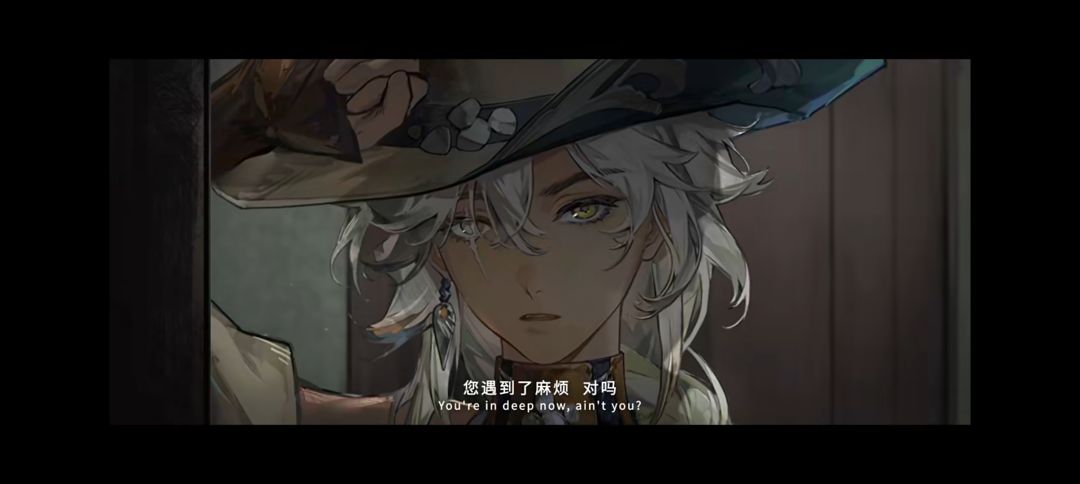 含阿尔古斯梦女成分自行避雷 2