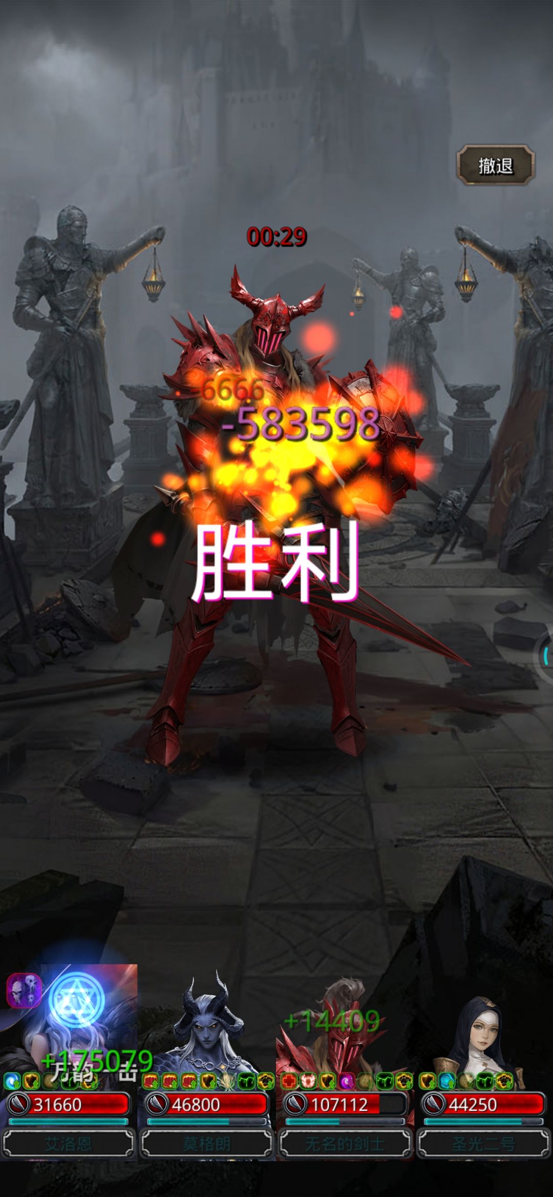 日常优化了一点点 1