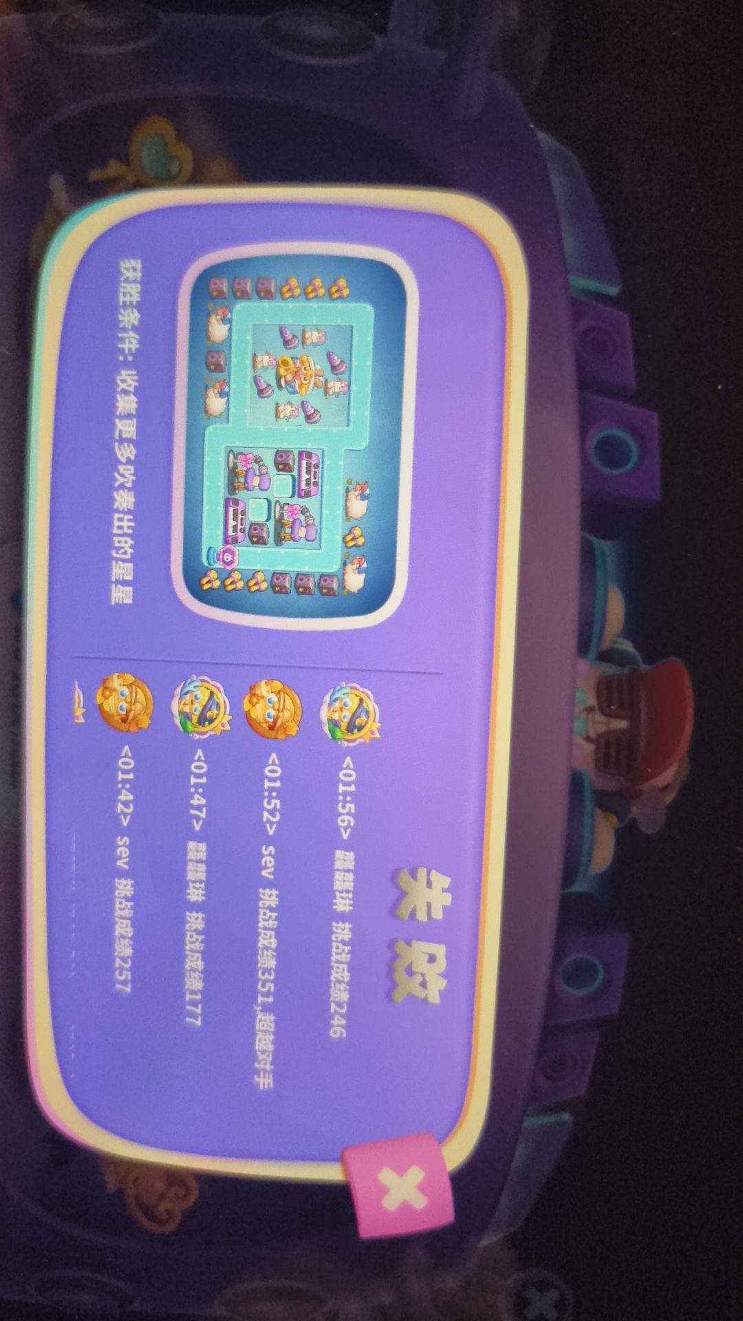 这么多是用了外挂么? 2
