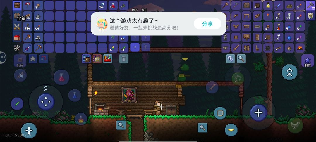 现在打开箱子都是跑左边去了吗 1