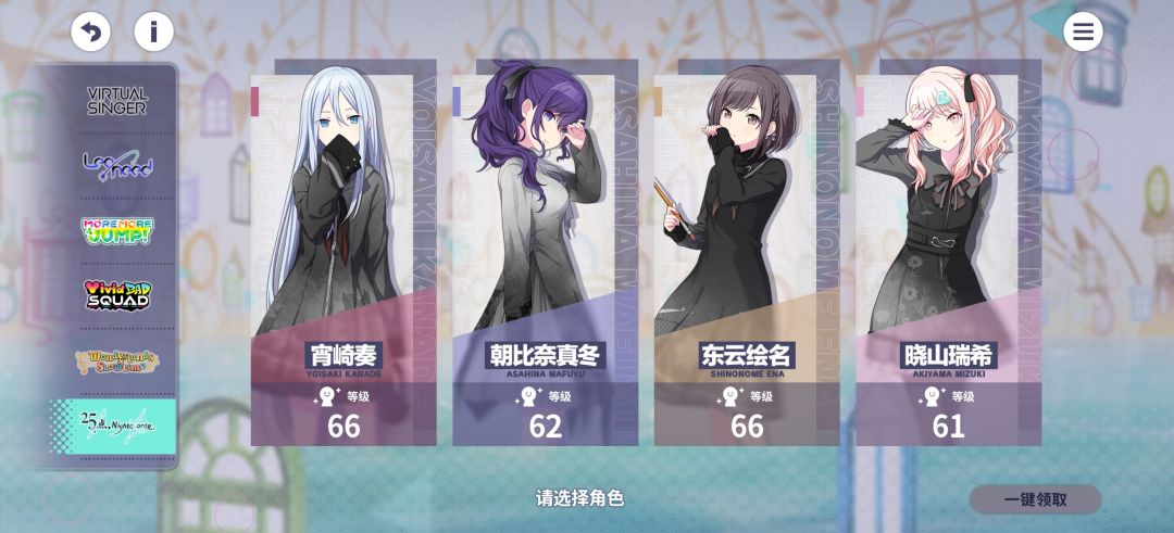 预出国烤25时情号,问问值多少 2