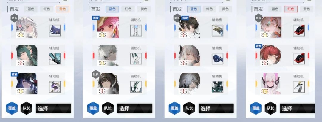 家人们,这个号1088值吗? 4