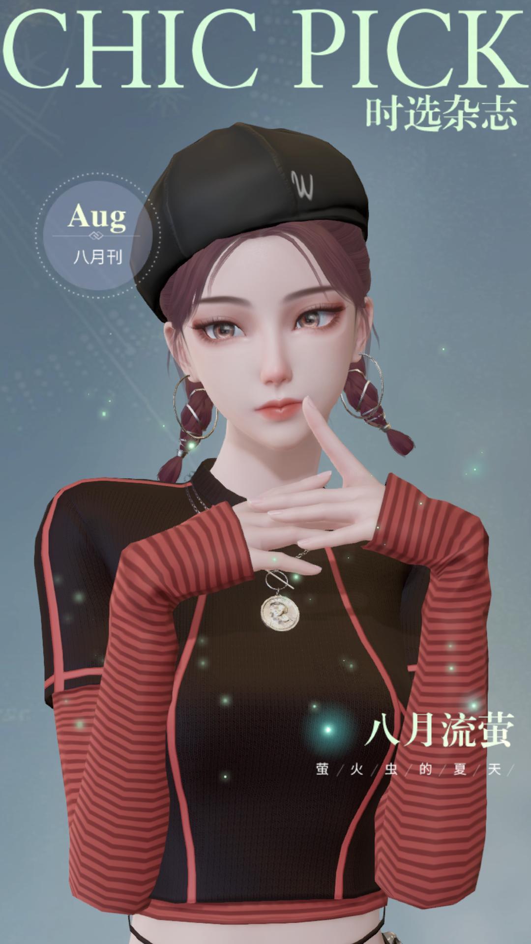 动态图片 3