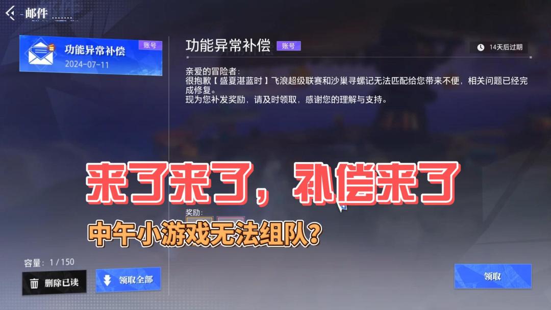 video-4235090