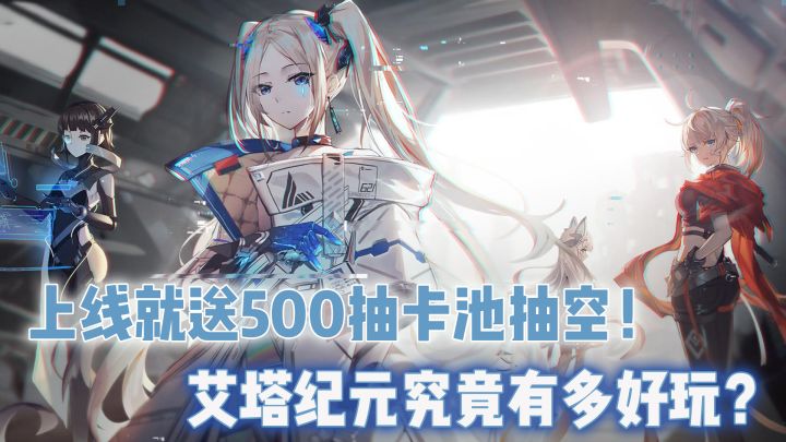 为什么游戏是人类想象力的最佳载体?这款游戏给你答案截图