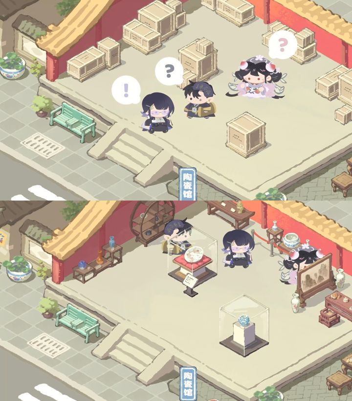 是装修小游戏吗截图