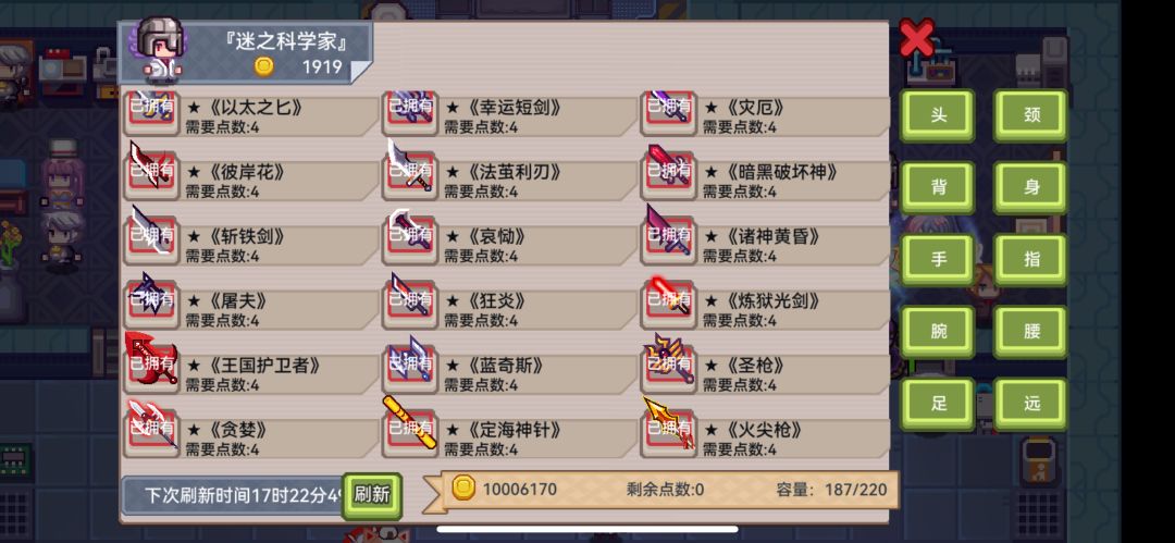 自选抽什么比较好 5