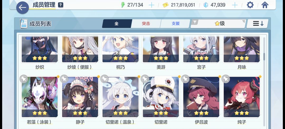 求助 2