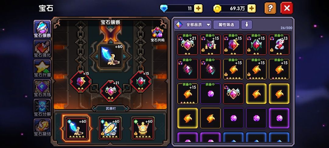 请问大佬们我如何突破万亿? 3