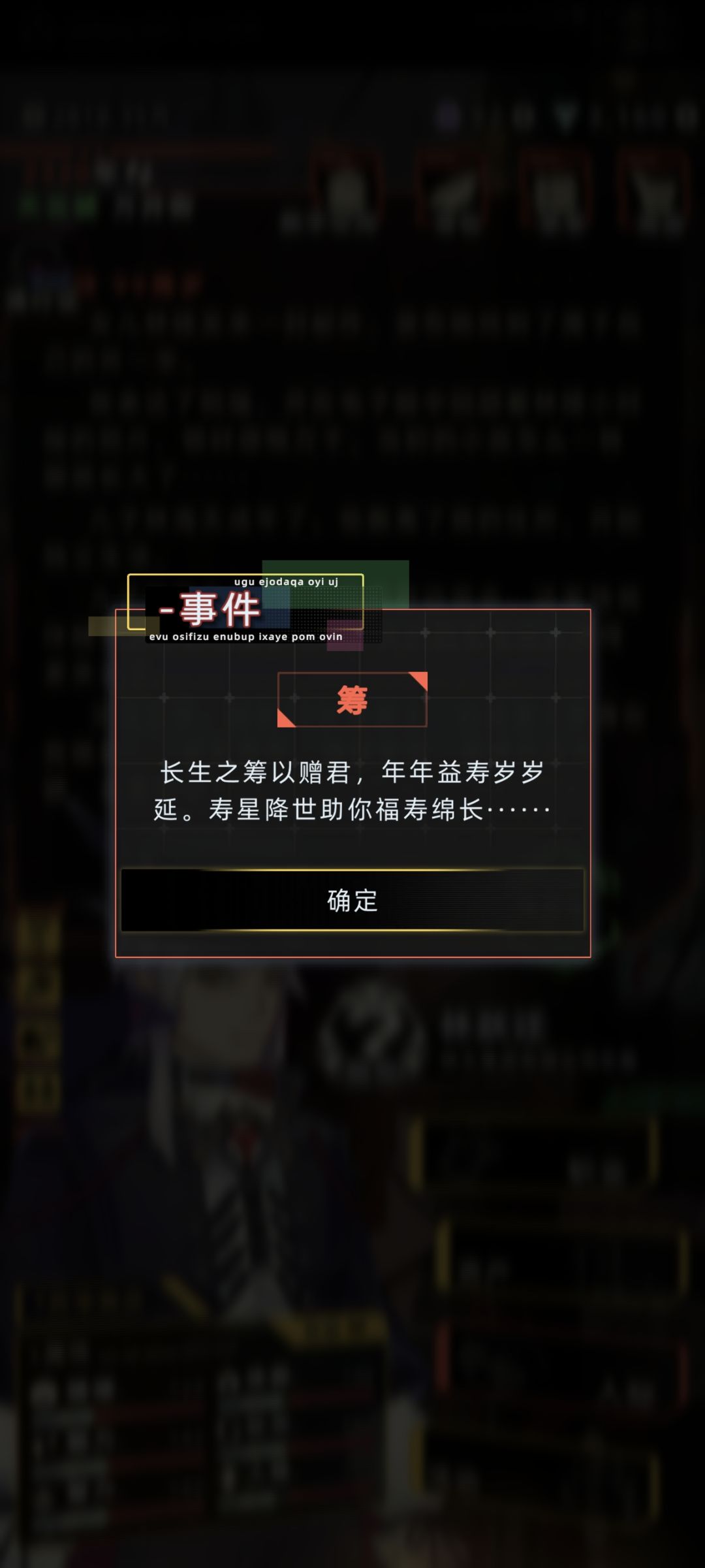 动态图片 6