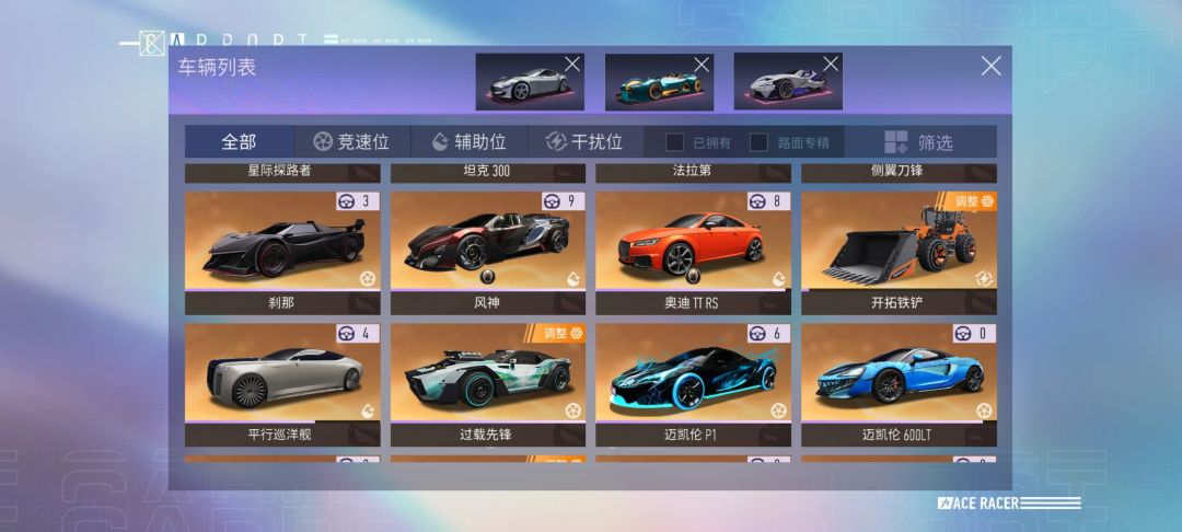 动态图片 4