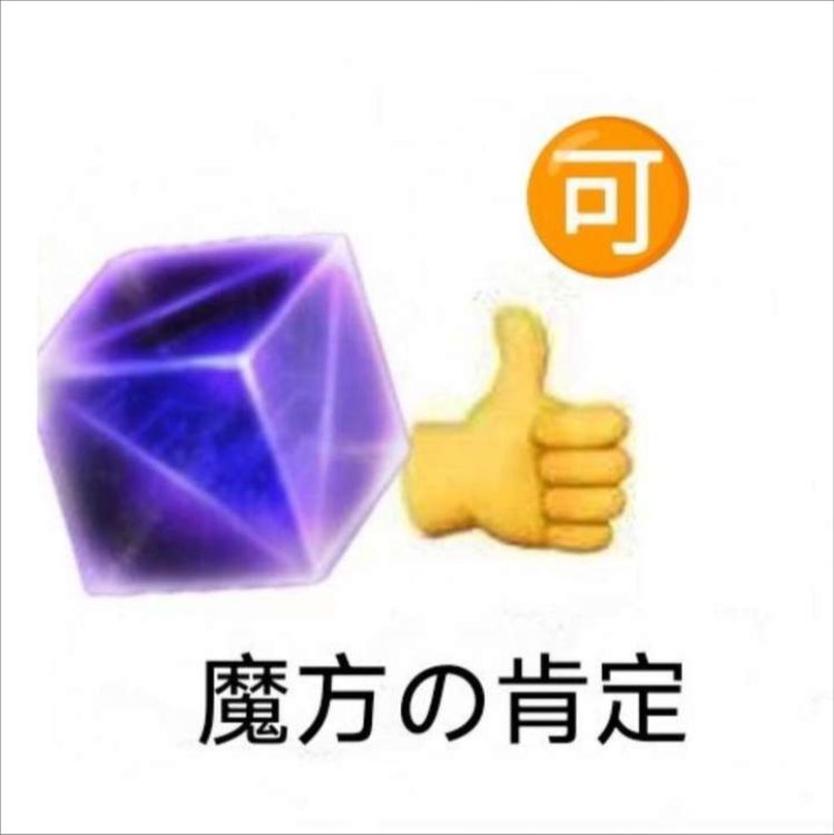 异人之下严打黄牛!想倒卖测试资格?没门~ 3