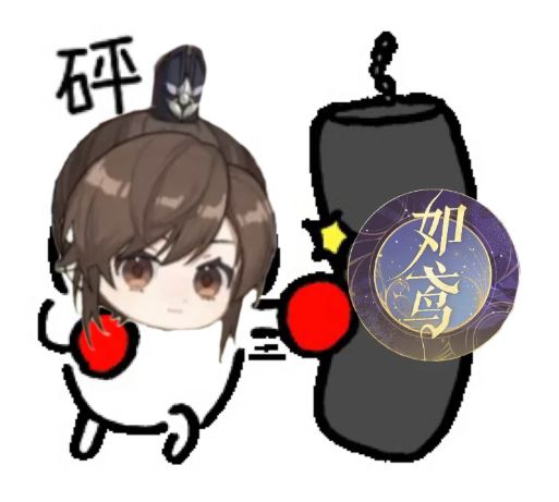 最后一天抽到了学长 1