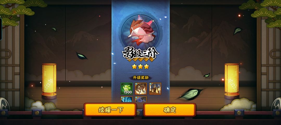 终于上影三了这一路的苦只有我知道😭 1