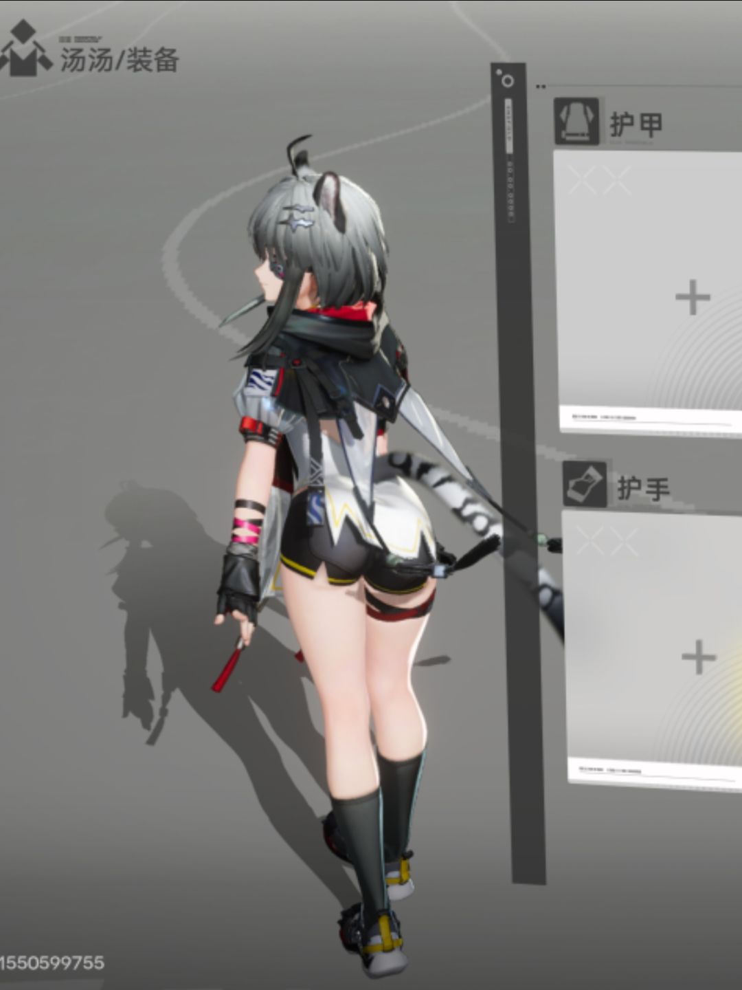 ……感觉有点诱惑? 1