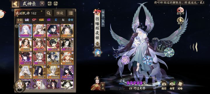 PVE和pvp都玩养哪些截图