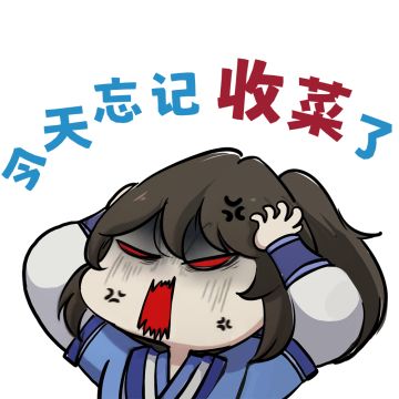 【萌新攻略】日常白嫖奖励领一领，摸鱼修仙弹指间！