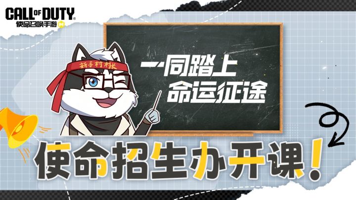 哈喽~你也是刚入坑的萌新?请速速食用这个视频截图