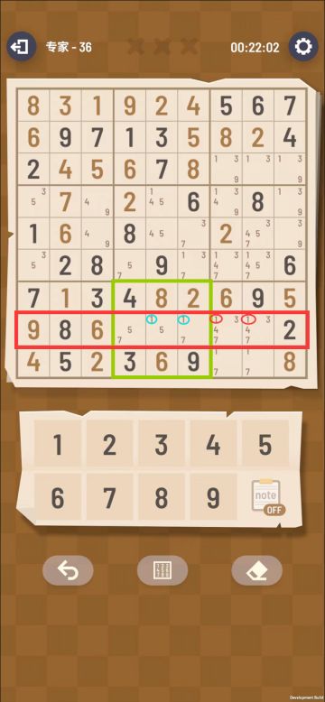 【解题小技巧】中级技巧 3 —— 宫内区块对行列摒除（Pointing）