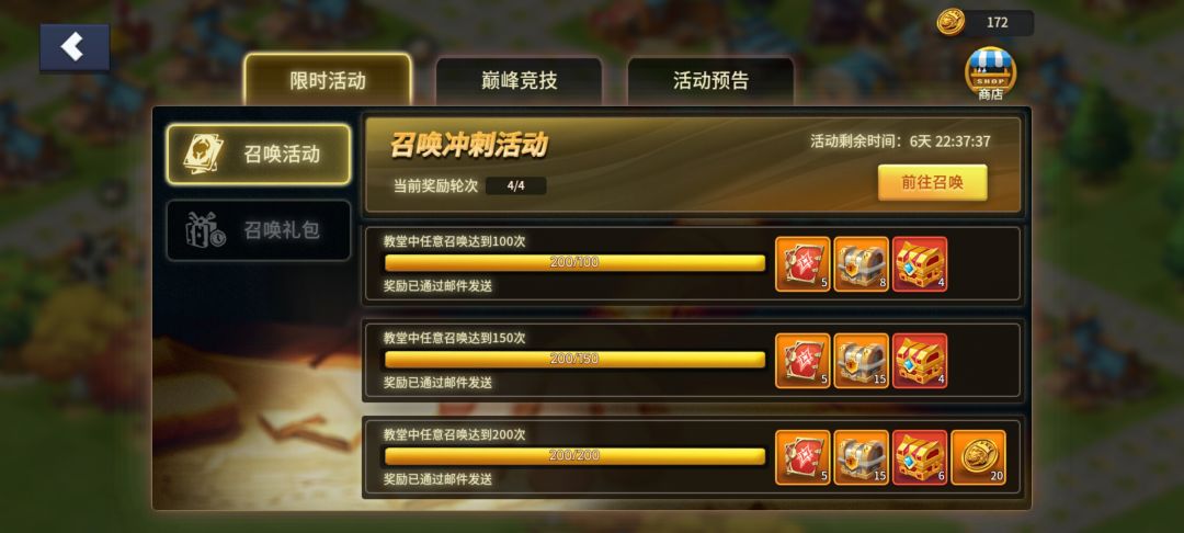 原来真能抽到一百个😍 2