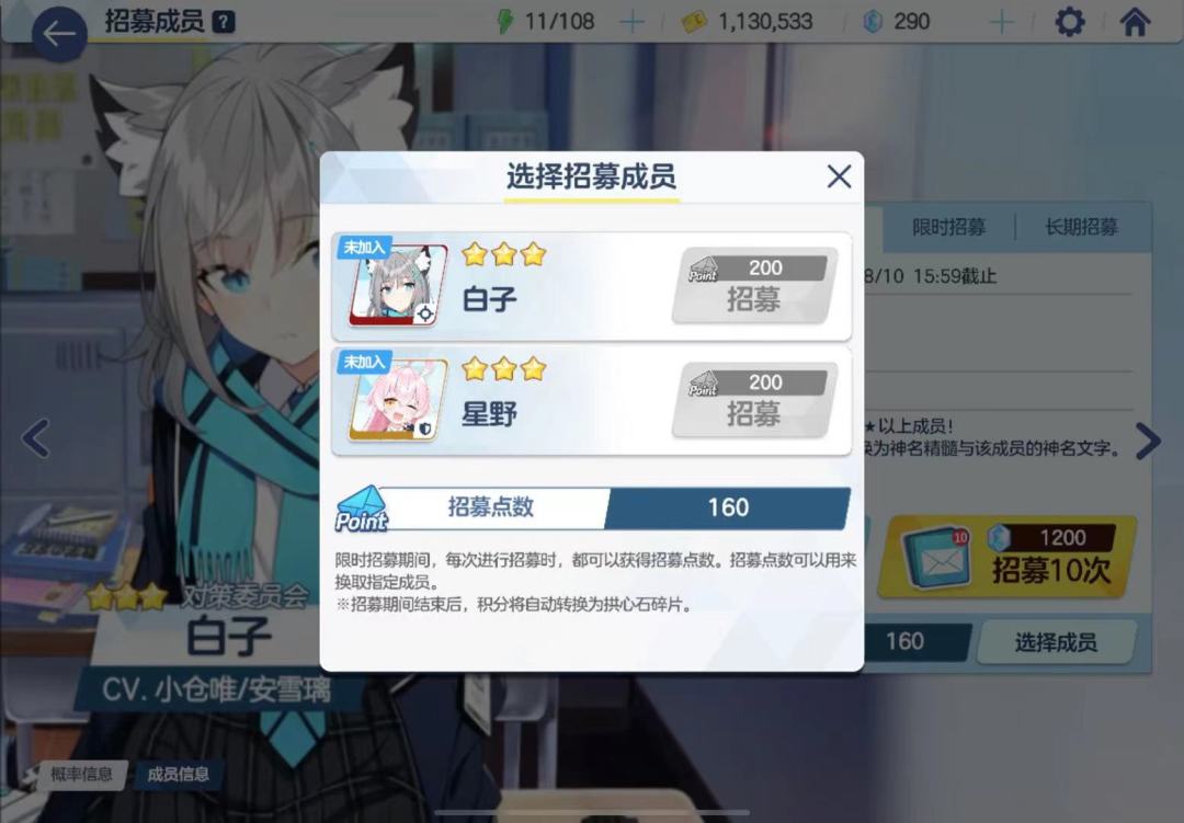 还有比我更非的人吗 2