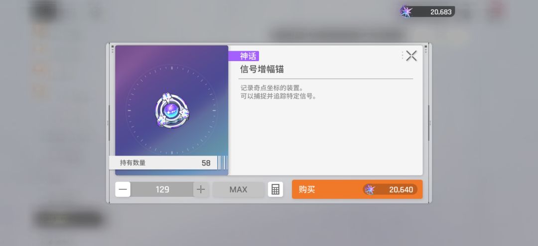 萌新提问 3