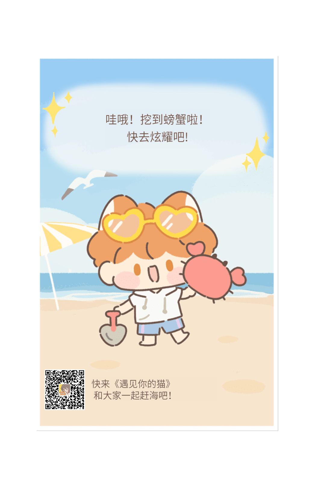 避雷避雷,本来不乐意发这种的 1
