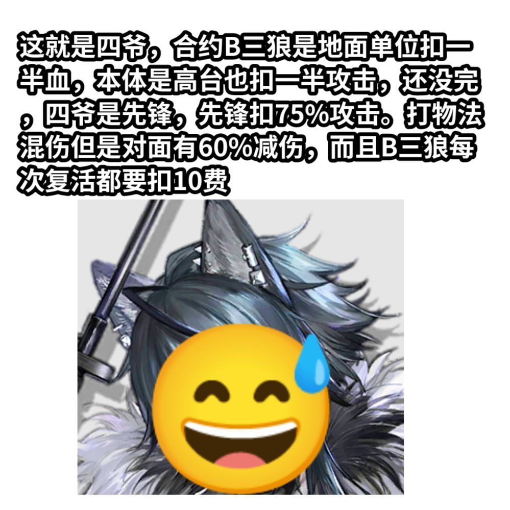 全都是我老婆🤓 14