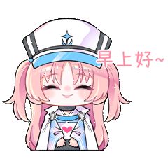 【转】舰灵一百问（文字版/修改版），方便索引截图