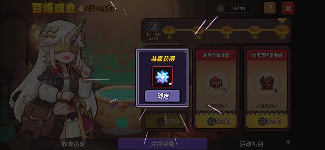 今天好像是中元节吧 不是愚人节 1