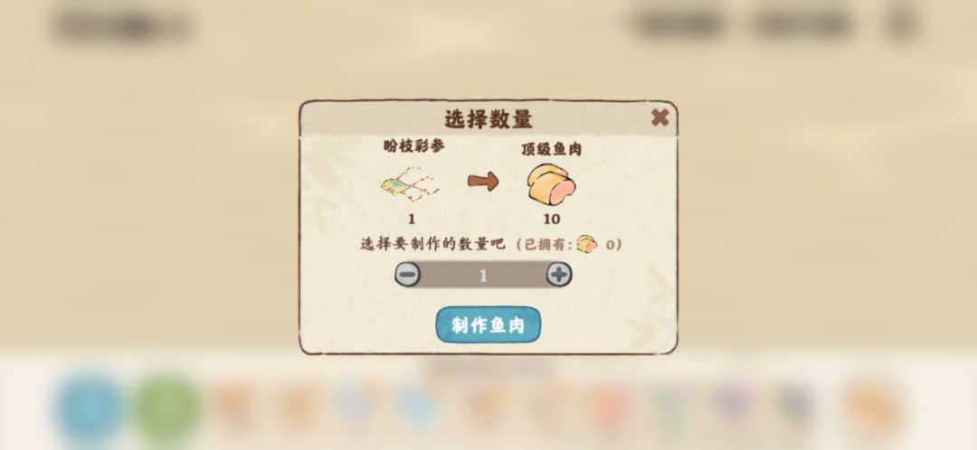啊,我的5叮当 2