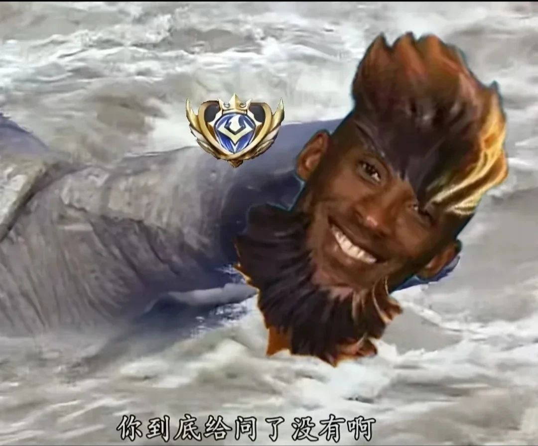 继续给我蜀哭弱 1