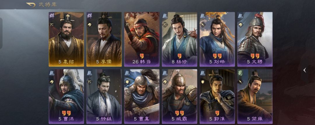 求老哥帮忙看看 3