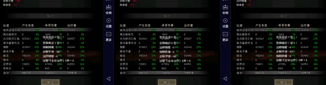 嘻嘻~ 1