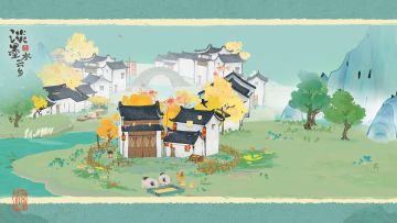 千人千镇！你的《淡墨水云乡》专属小镇由你来定义！