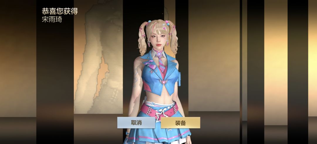 上线领破烂了 😋 2