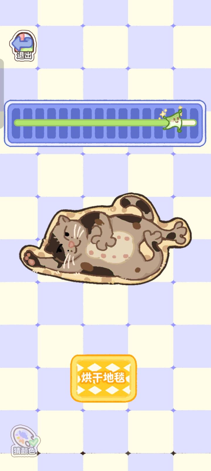 这算哪门子奶牛猫啊这个配色……截图