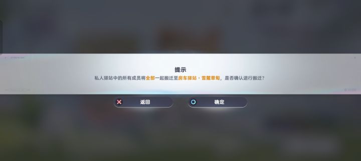 我好哥们人呢你们把我好哥们弄那去了截图