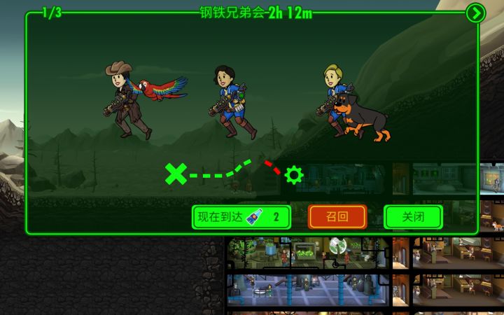 更新的尸鬼服装还挺好看截图