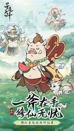 这游戏还有人玩吗......截图