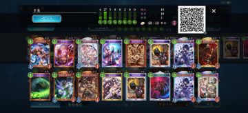 次元起点梦魇狂吃小笼包卡组