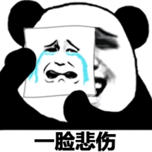 600抽0魔物截图