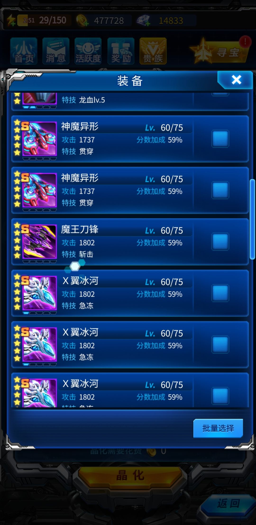 放不下啦 1