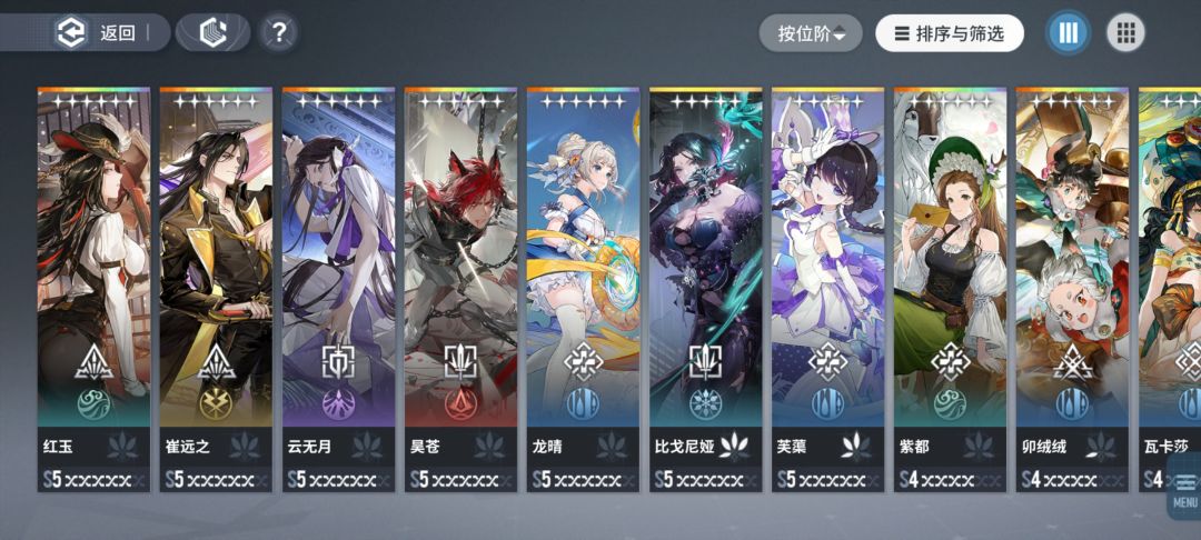 300自选该怎么选呢,大佬们 1